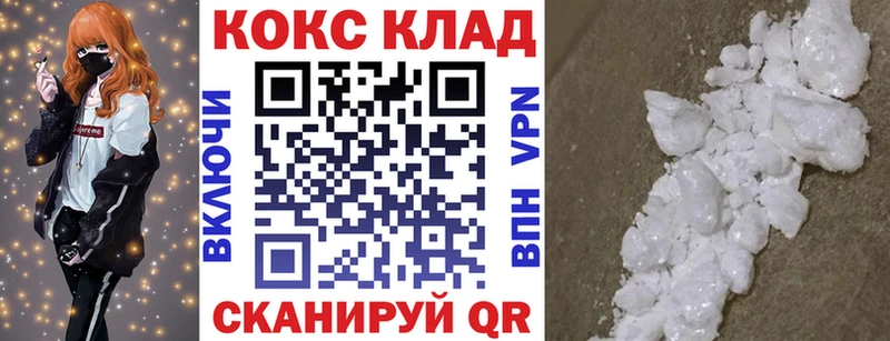 Где найти наркотики Петухово Конопля  Метадон  Галлюциногенные грибы  Гашиш  APVP  Меф мяу мяу 