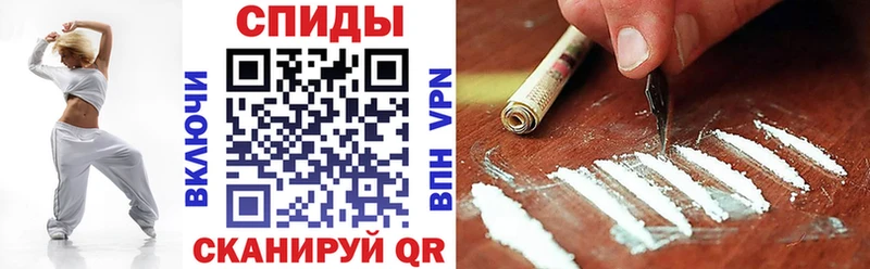 Амфетамин 97%  Петухово 