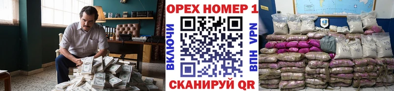 купить   Петухово  COCAIN 98% 