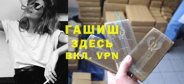 скорость mdpv Балабаново