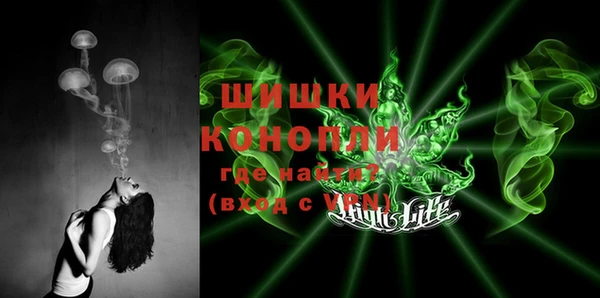 марихуана Баксан