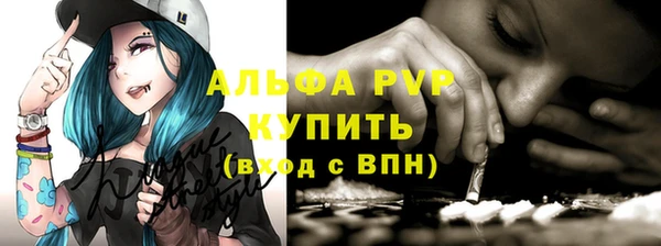 марихуана Баксан