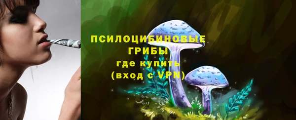 скорость mdpv Балабаново