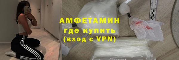 марихуана Баксан