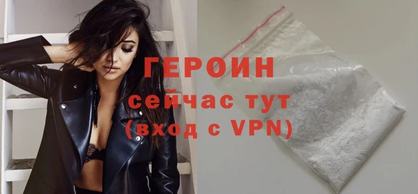 марихуана Баксан