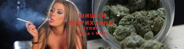 скорость mdpv Балабаново