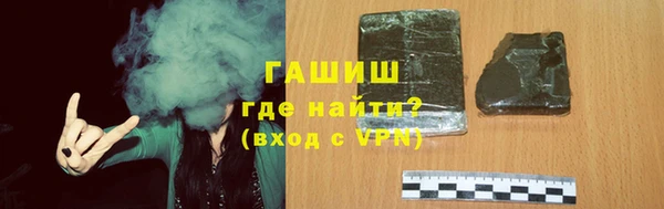 скорость mdpv Балабаново