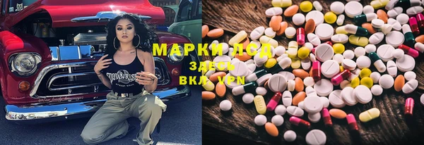 марихуана Баксан