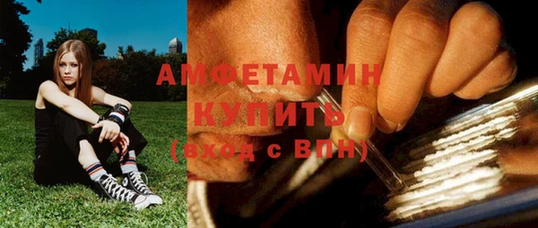 марихуана Баксан