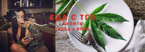 марихуана Баксан