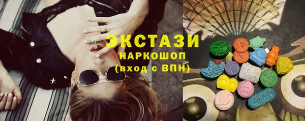 марихуана Баксан