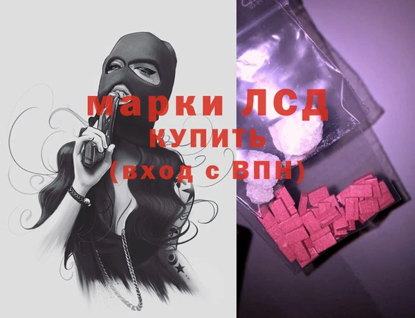 скорость mdpv Балабаново