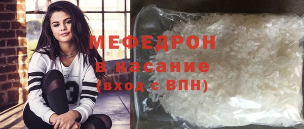 марихуана Баксан