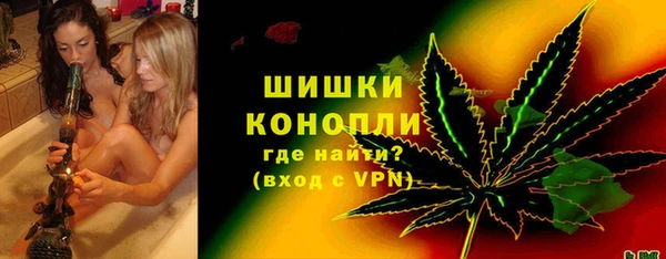 MDMA Premium VHQ Балахна
