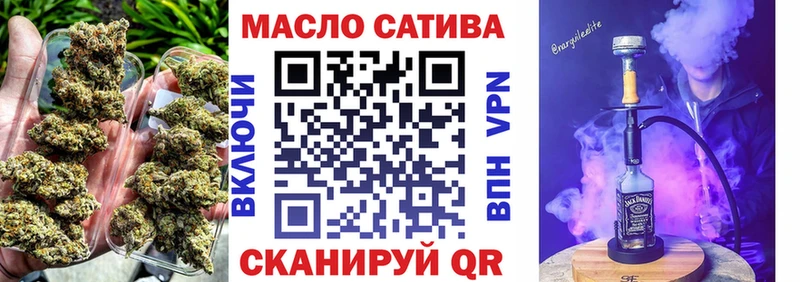 Дистиллят ТГК Wax  цена   Петухово 
